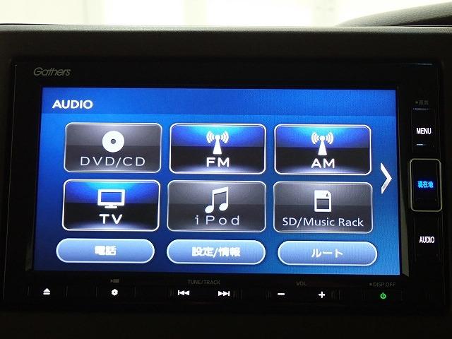N-BOX（香川県高松市）画像3