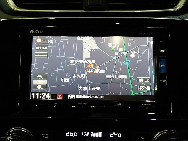 CR-V（香川県高松市）画像2