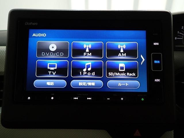 N-BOX（香川県高松市）画像5