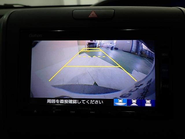 フリード（香川県高松市）画像7