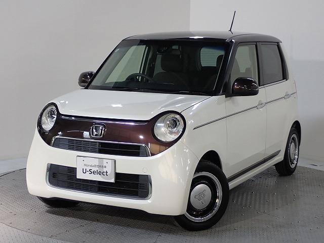 N-ONE Honda Cars 香川 U-Select高松（香川県高松市）｜エムジェー