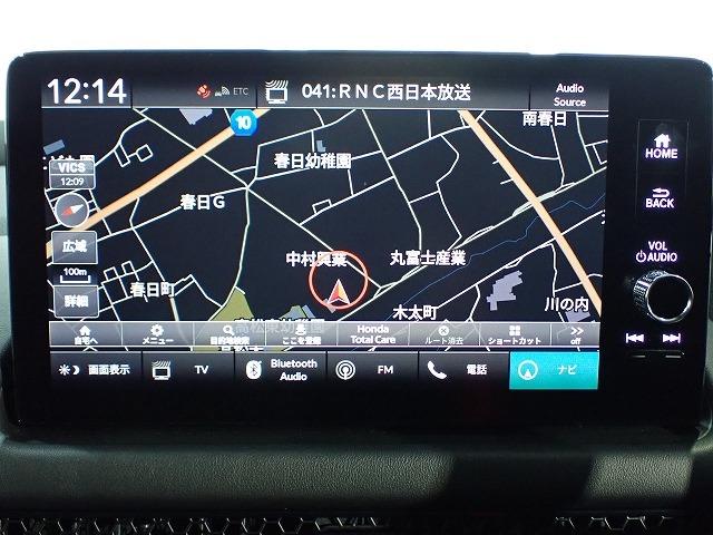 ZR-V（香川県高松市）画像4