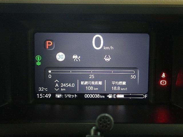N-BOXジョイ（香川県高松市）画像6