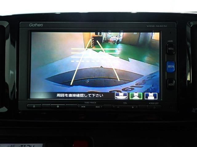 N-ONE（香川県高松市）