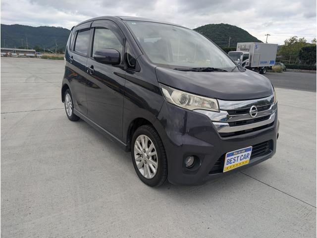 日産 デイズ 660 ハイウェイスターX ナビ TV バックカメラ ETC HID