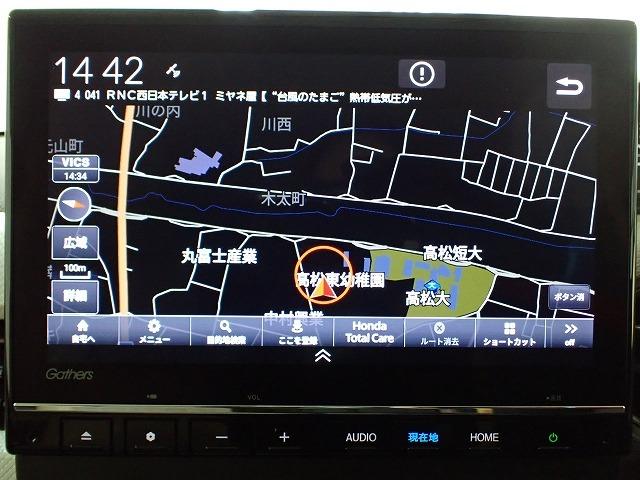 N-BOX（香川県高松市）画像2