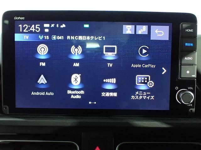フリード（香川県高松市）画像3