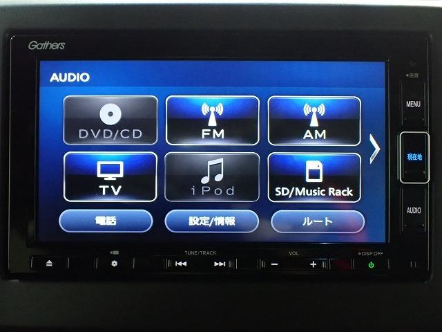 N-BOXカスタム(香川県高松市)