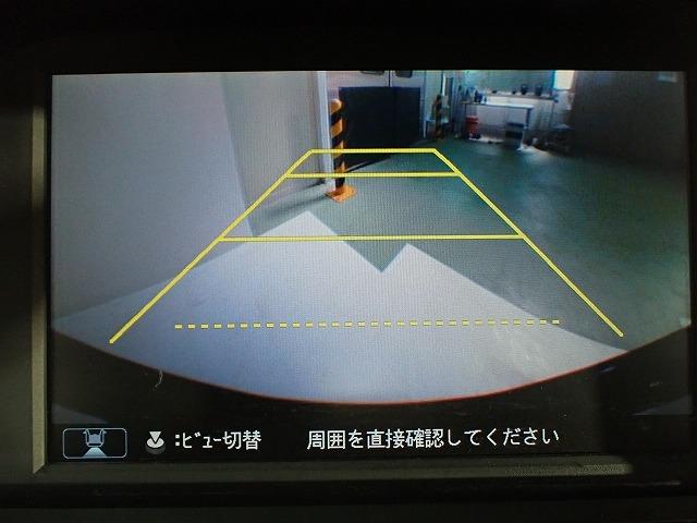 アコードハイブリッド（香川県高松市）画像4