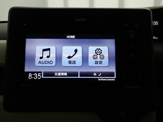 N-BOX（香川県高松市）画像4