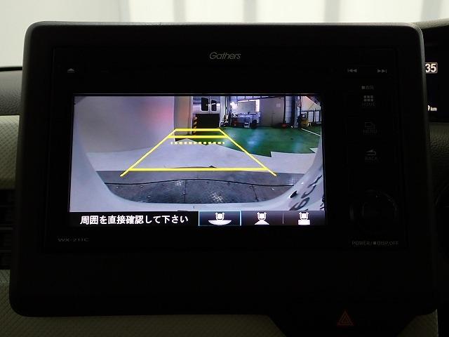 N-BOX（香川県高松市）画像5