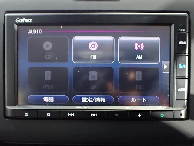 フリード＋（香川県高松市）画像5
