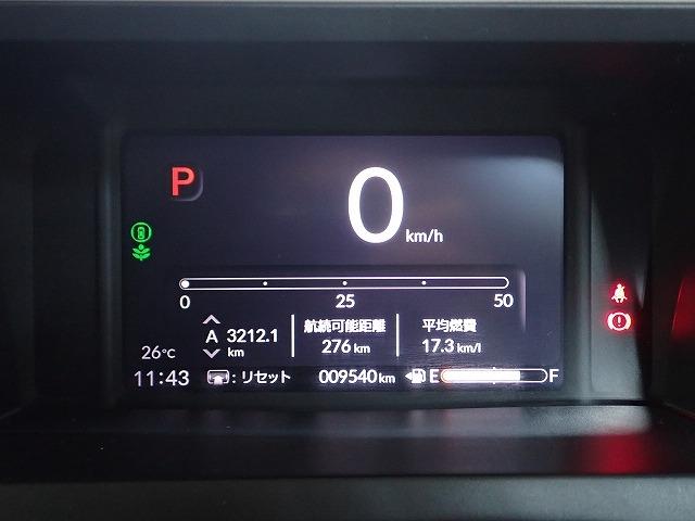 N-BOX（香川県高松市）画像7