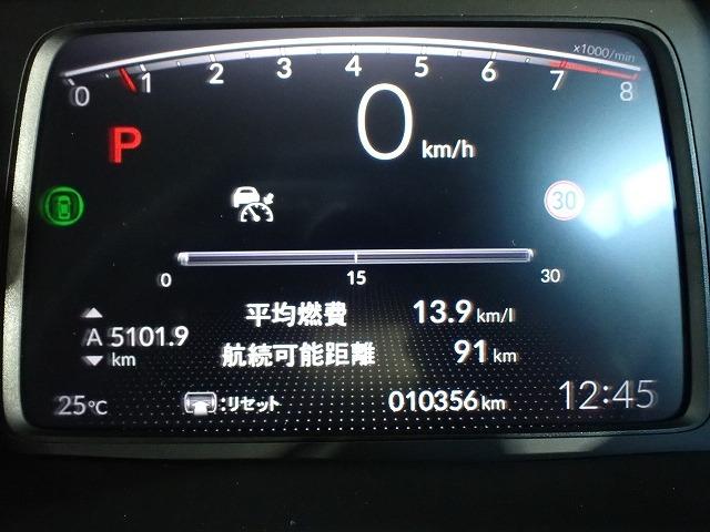 フリード（香川県高松市）画像9
