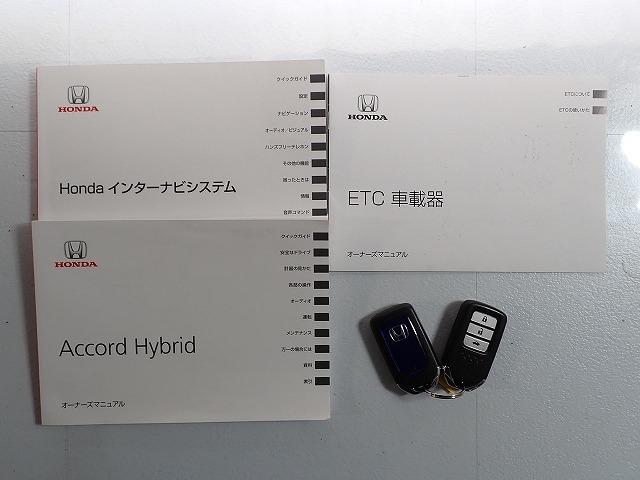アコードハイブリッド（香川県高松市）画像19