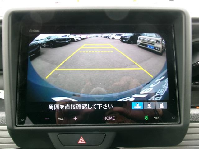 N-VAN＋スタイル（香川県高松市）画像3