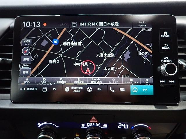 フィット（香川県高松市）画像4