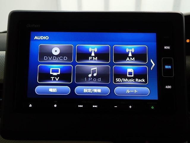 N-BOX（香川県高松市）画像5