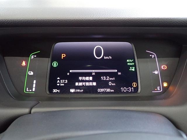 フィット（香川県高松市）画像7