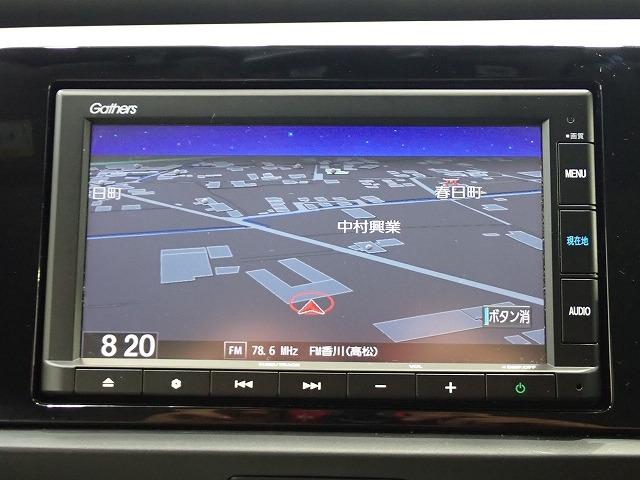 フィット(香川県高松市)
