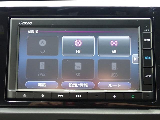 フィット(香川県高松市)