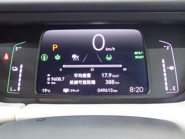 フィット(香川県高松市)