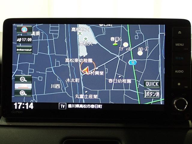 ヴェゼル（香川県高松市）画像2