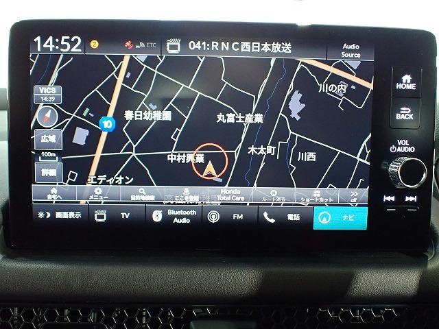 ZR-V（香川県高松市）画像4