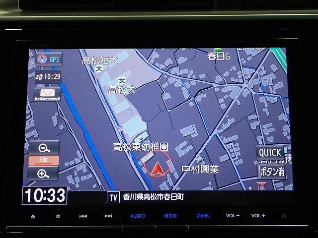 フィット（香川県高松市）画像2