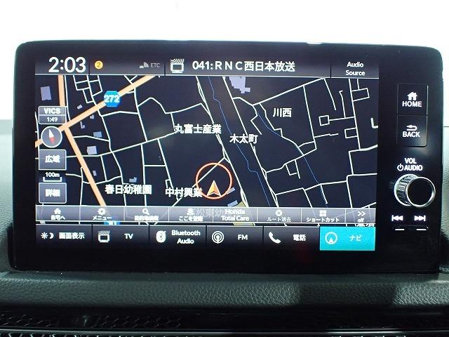 シビック（香川県高松市）画像3