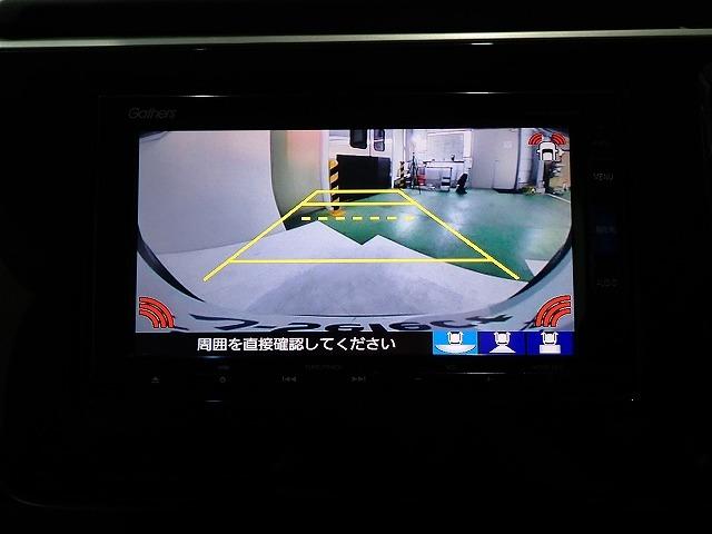 ステップワゴンスパーダ（香川県高松市）画像7