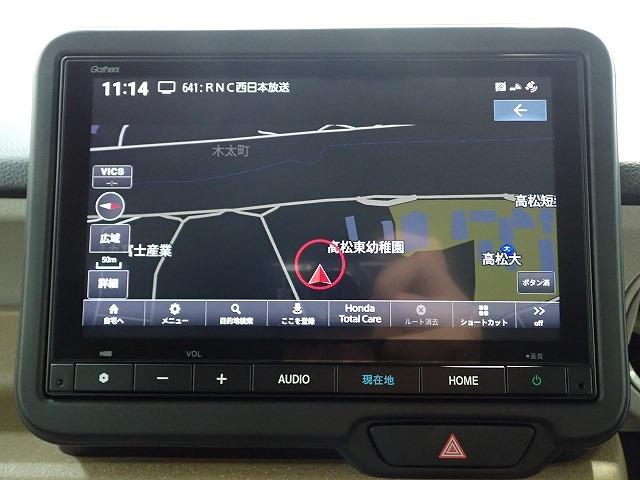 N-BOX（香川県高松市）画像4