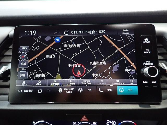 フィット(香川県高松市)
