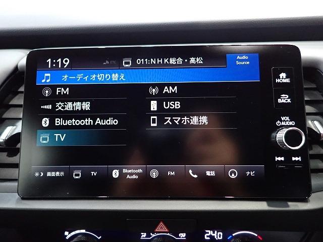 フィット(香川県高松市)
