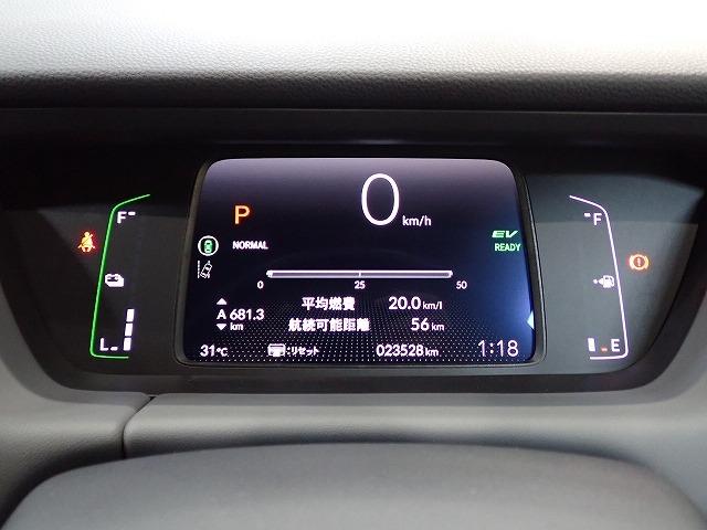 フィット(香川県高松市)