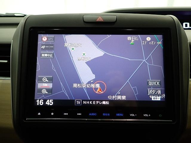 フリード（香川県高松市）画像4