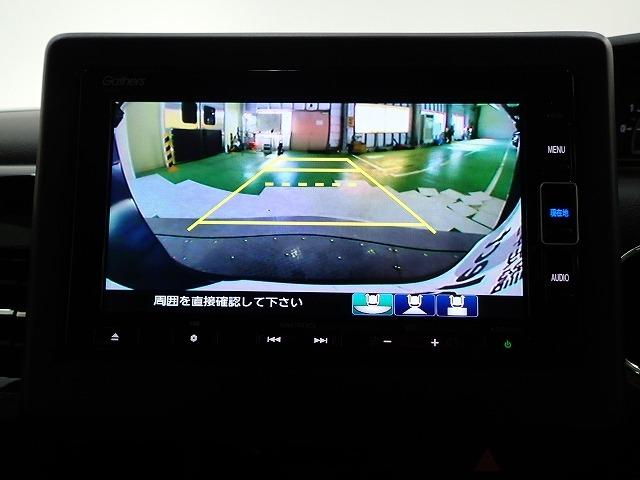 N-BOXカスタム（香川県高松市）画像7