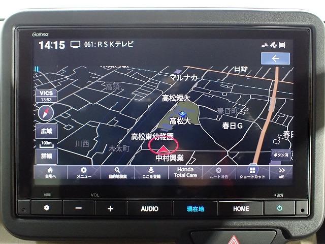 N-BOX（香川県高松市）画像4