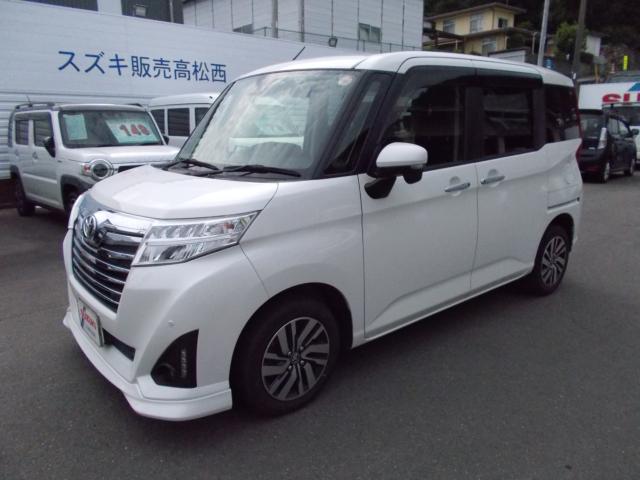 ルーミー