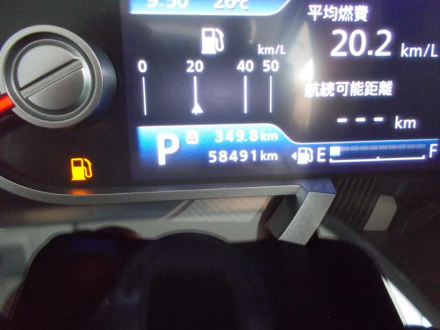 ハスラー(香川県高松市)