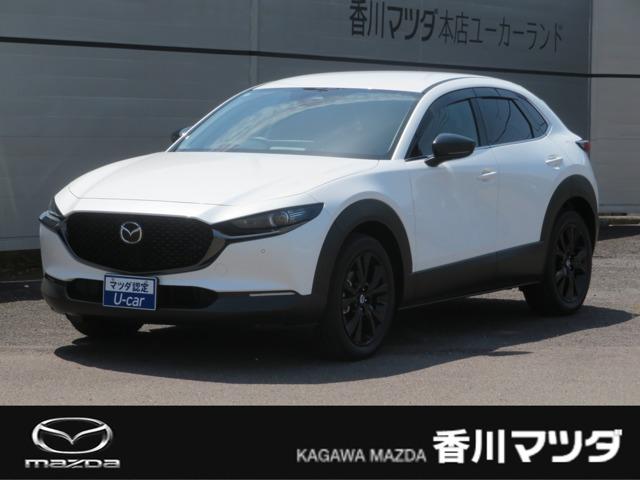 CX-30（香川県高松市）
