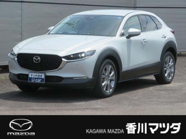 CX-30