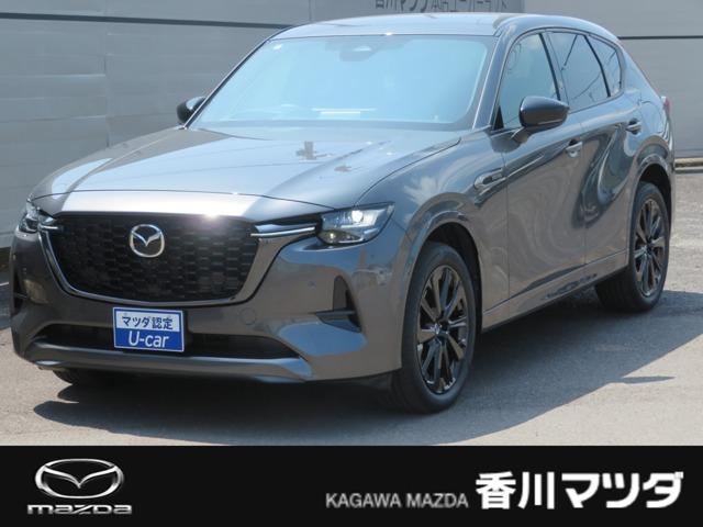 CX-60（香川県高松市）