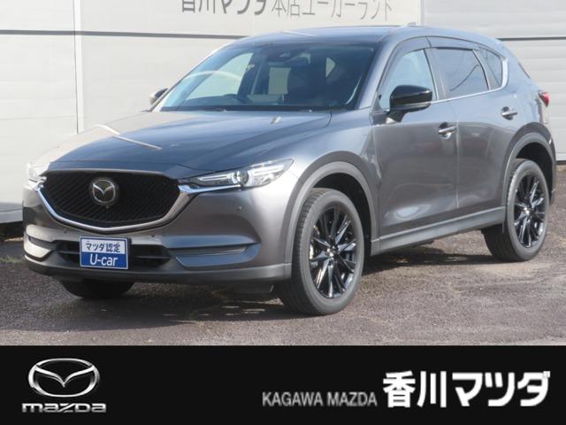 CX-5 香川マツダ販売(株) 本店ユーカーランド（香川県高松市）｜エムジェー