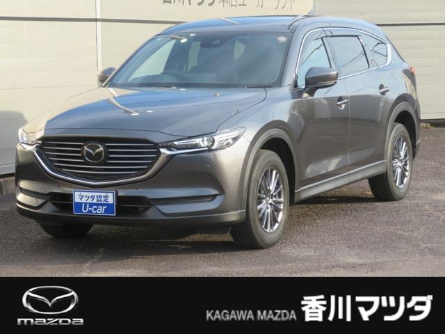 CX-8（マツダ）の中古車｜愛媛、香川、徳島、高知の中古車なら