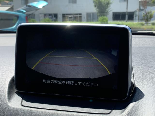 デミオ（香川県丸亀市）画像25