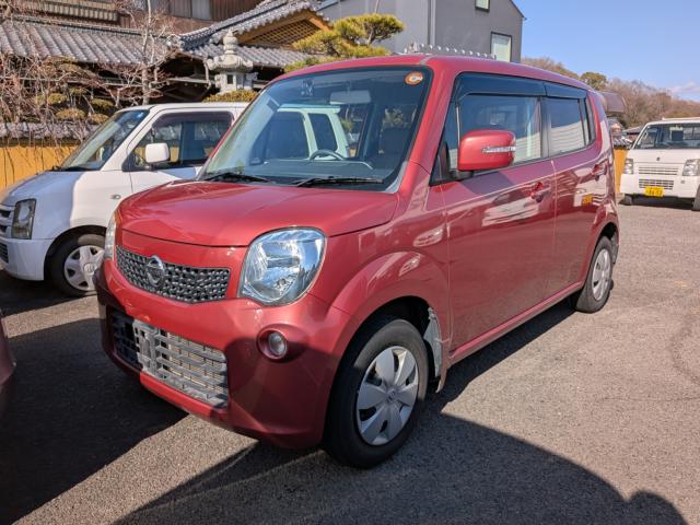 モコ（香川県丸亀市）