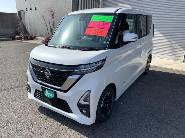 ルークス