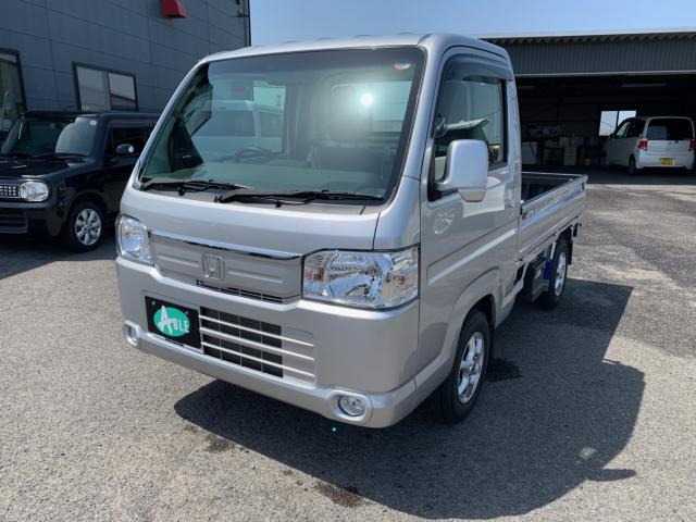 アクティトラック