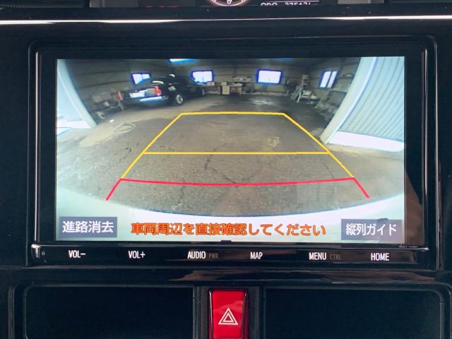 ルーミー（香川県観音寺市）画像29